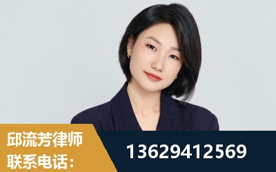 鸡西-企业展示图