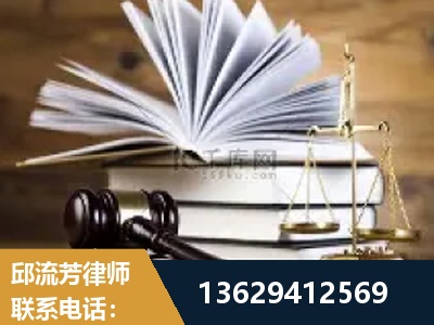 鸡西-胜诉率高