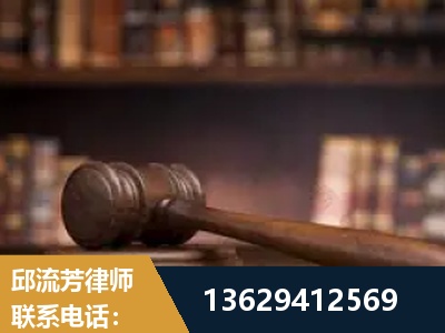 鸡西-毒品罪改判
