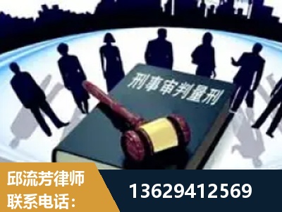 鸡西-诈骗类犯罪