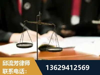 鸡西-抚养权