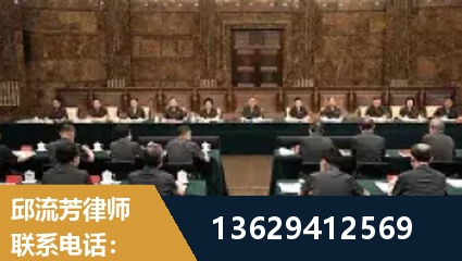 鸡西-重大刑事案件处理