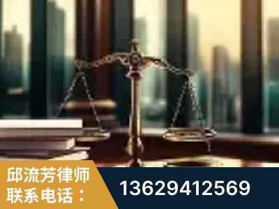 鸡西-重大刑事案件处理