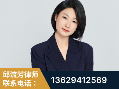 鸡西-企业展示图