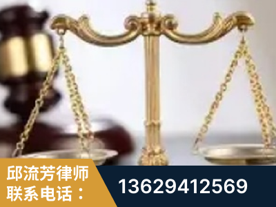 鸡西-委托诉讼代理人出庭